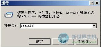 windows 2003 vps򲻿