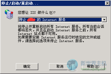 ޸windows 2003vpsϴͼĽ̳