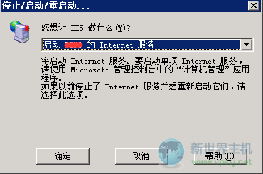 ޸windows 2003vpsϴͼĽ̳